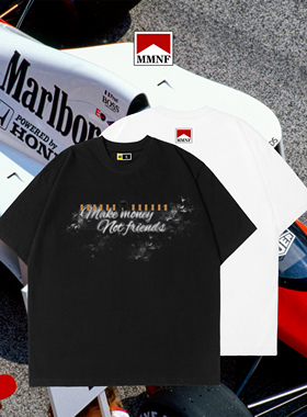 Hustle烟雾T恤 (12个收纳孔位) 美式休闲正品赚钱不交朋友MMNF