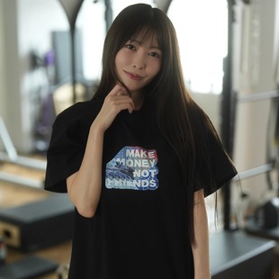 赚钱不交朋友 T恤 275g纯棉高克重MMNF Logo 「天色·琉璃瓦」Box