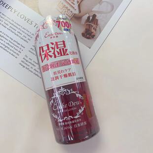 伊特露保湿化妆水樱桃水纯露爽肤水500ml补水保湿提亮滋润包邮