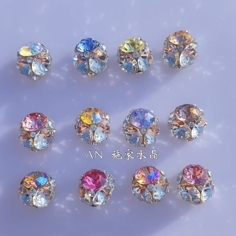 （钻球合集六）施华洛钻球 成品钻球SS29-SS39美甲钻球华子