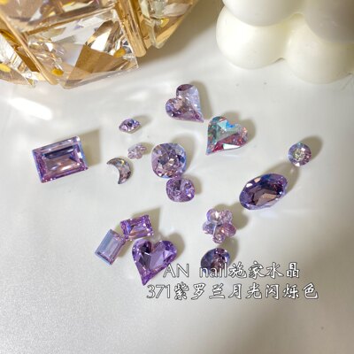 合集 371mol紫罗兰月光371美甲钻美甲饰品施华洛华子钻