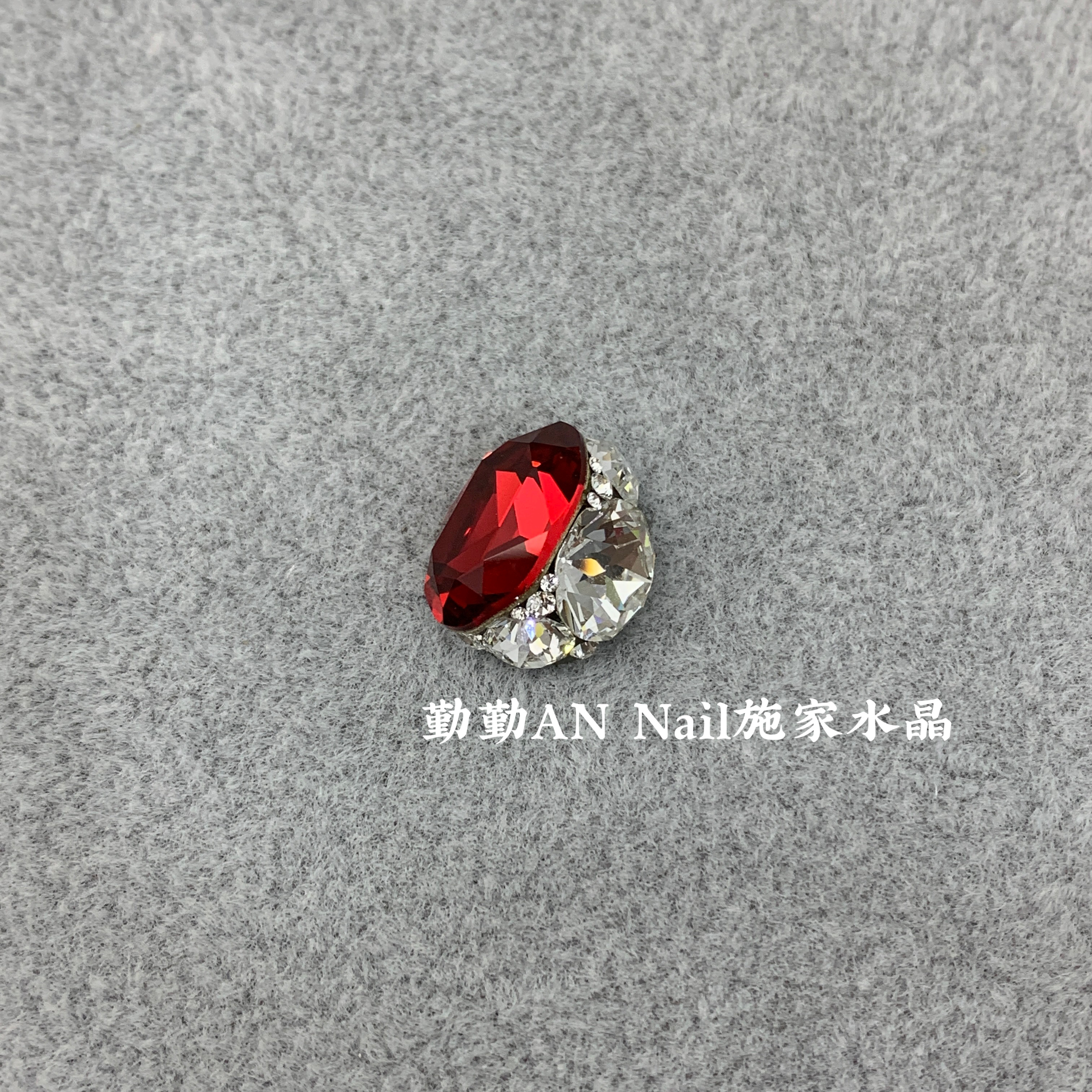 H29 华子4120施华洛大鸽子蛋钻美甲饰品成品钻球华子10*14绯红
