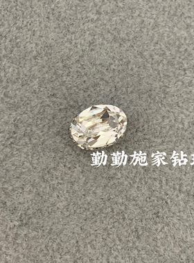 钻球4120白色大鸽子蛋窄版10*14mm施华洛成品华子美甲钻球（高定