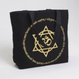 Сумка для йоги, рюкзак, шоппер, универсальный ремень