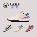 粉紫 新款 1莫兰特1代 Nike耐克 DR8786 低帮防滑耐磨实战篮球鞋