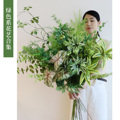 仿真花假花花束绢花家居