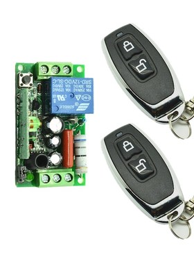 特价220V单路黑色遥控开关金属小辣椒两键灯具水泵电铃设备改装控