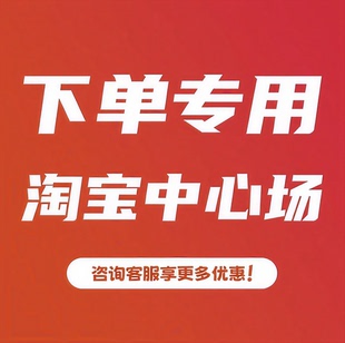 [买号卖号]三角洲行动/火影忍者/英雄联盟/原神/鸣潮帐号成品号