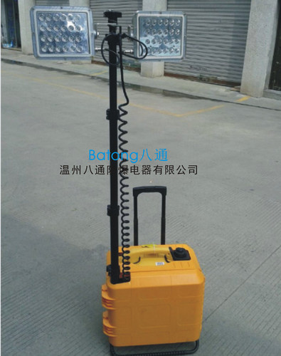 BT6000补贴新款八通移动照明装置248WSFW6121多功能升降工作灯