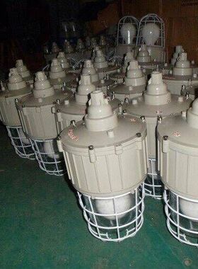 ，BAD82系列隔爆型一体化防爆灯（IIC）隔爆型防爆灯