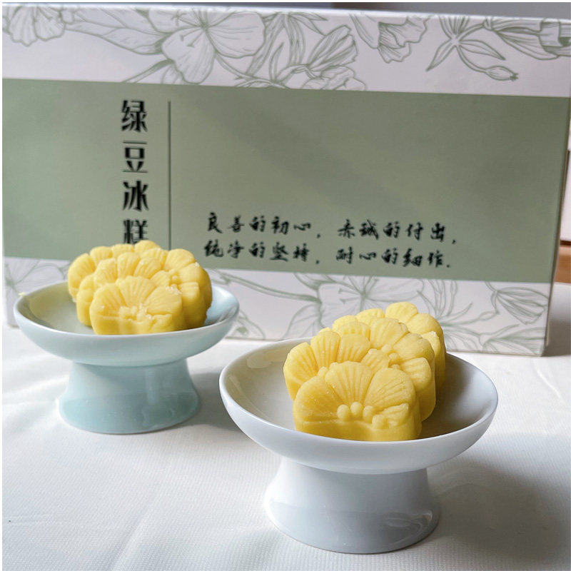本味绿豆冰糕0蔗糖传统糕点脱皮中式糕点/新中式糕点