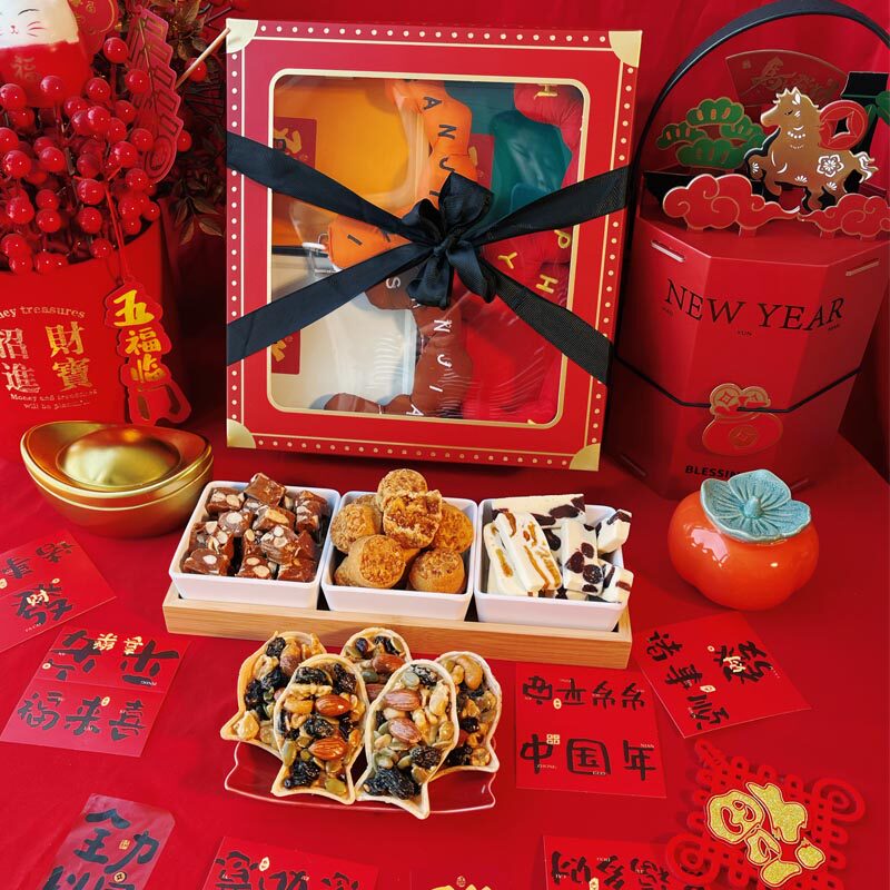 新年大礼包糖果饼干糕点太妃糖奶糕礼迷你凤梨酥年年有鱼四方来财
