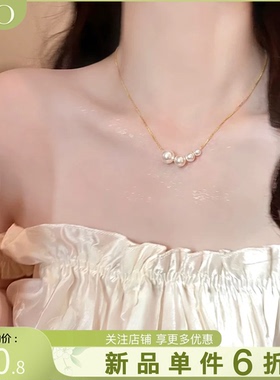 轻奢小众串珠珍珠项链