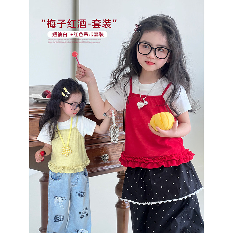 女童套装2025夏季新款儿童洋气吊带背心上衣韩版短袖T恤两件套潮