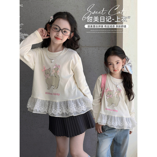 女童长袖T恤2026春季新款儿童春装打底衫洋气中大童韩版拼接上衣