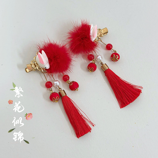 儿童发夹古风可爱头饰女童国风汉服拜年服发饰女宝宝新年流苏发卡