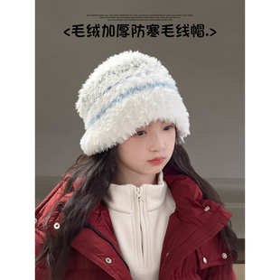 女童帽子2025冬季新款儿童毛绒绒加厚防寒毛线帽中大童保暖针织帽