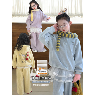 女童卫衣套装2025冬季新款儿童洋气加绒保暖上衣阔腿裤加厚两件套