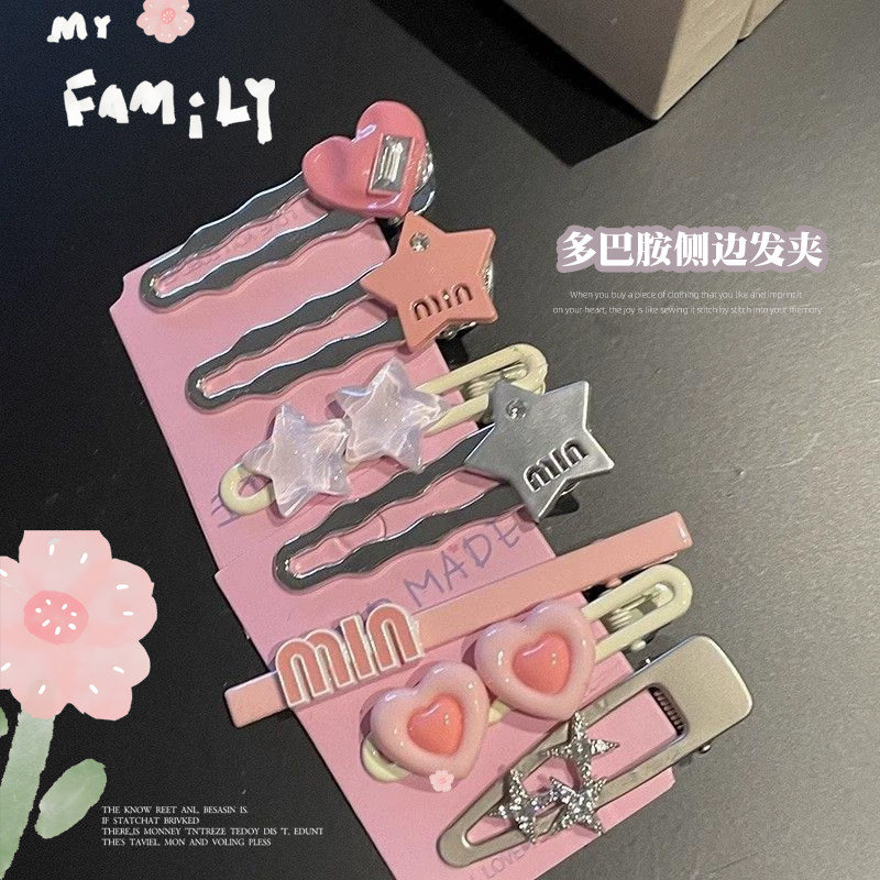 女童发夹2026新款儿童洋气发卡女孩刘海碎发边夹中大童发饰时尚