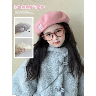 女童帽子2025秋冬季新款儿童洋气贝雷帽中大童画家帽保暖蓓蕾帽