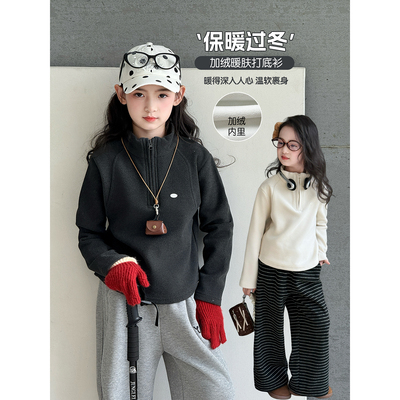 女童打底衫2025冬季新款儿童加绒加厚上衣中大童洋气长袖T恤冬装