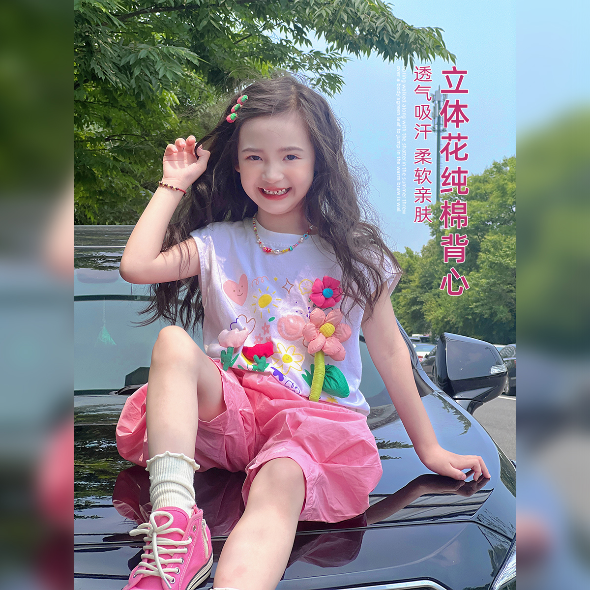 女童T恤2025夏季儿童纯棉短袖t洋气上衣女宝宝时髦百搭打底衫夏装