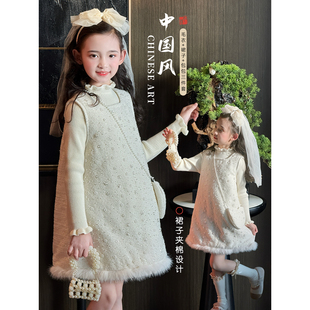 女童连衣裙套装2025冬季新款儿童夹棉背心裙小香风裙子礼服公主裙