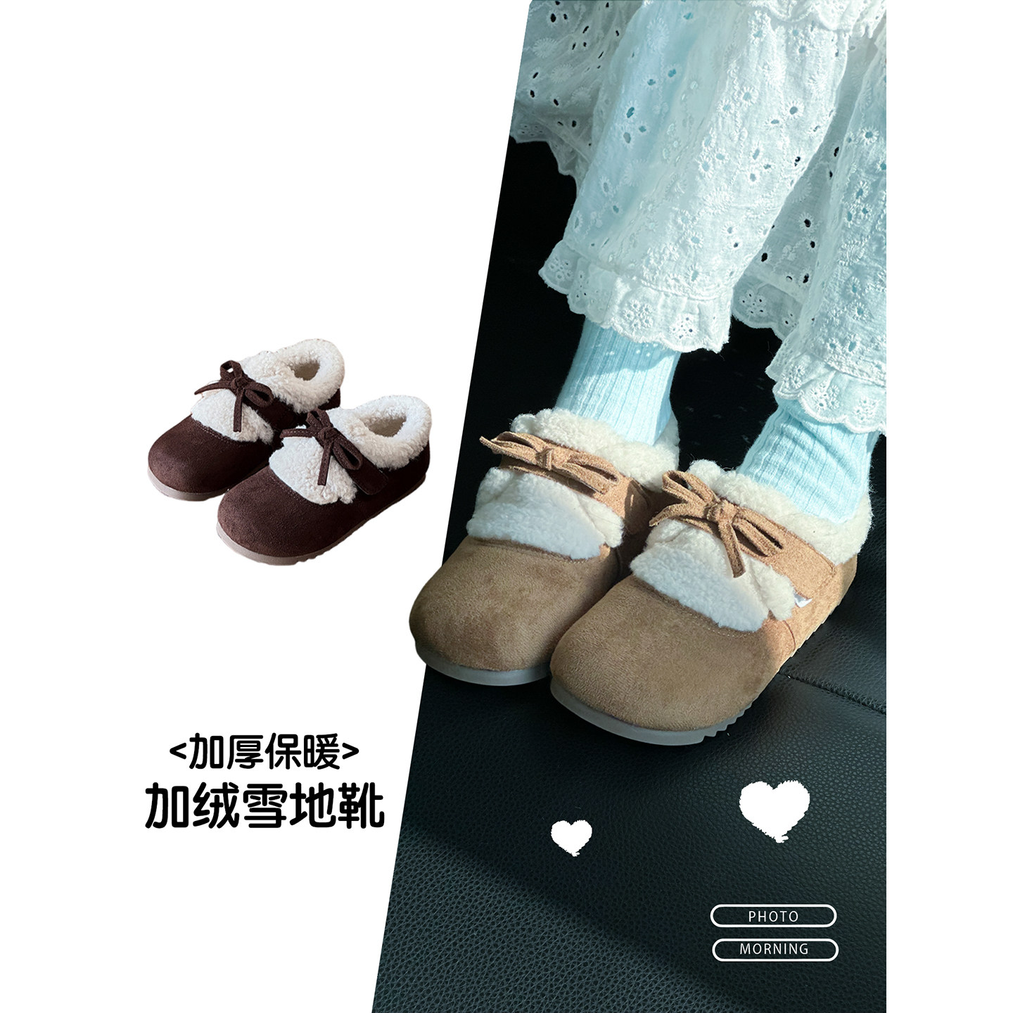 女童雪地靴2025冬季新款儿童棉鞋女孩加绒保暖靴子洋气休闲毛毛鞋,童鞋/婴儿鞋/亲子鞋,棉鞋,淘宝优惠券,粉丝福利购,淘宝优惠卷