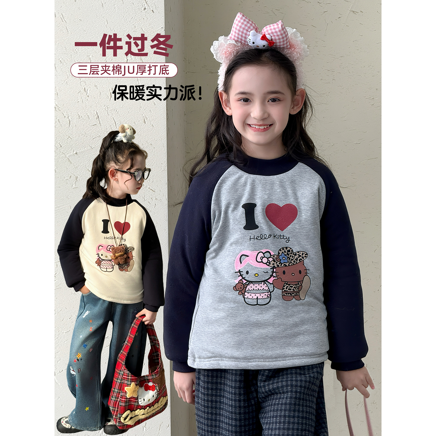 女童长袖T恤冬装2025新款儿童冬季夹棉上衣小女孩加厚保暖打底衫