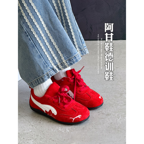 女童运动鞋2026春季新款儿童休闲鞋子中大童阿甘鞋德训鞋洋气百搭