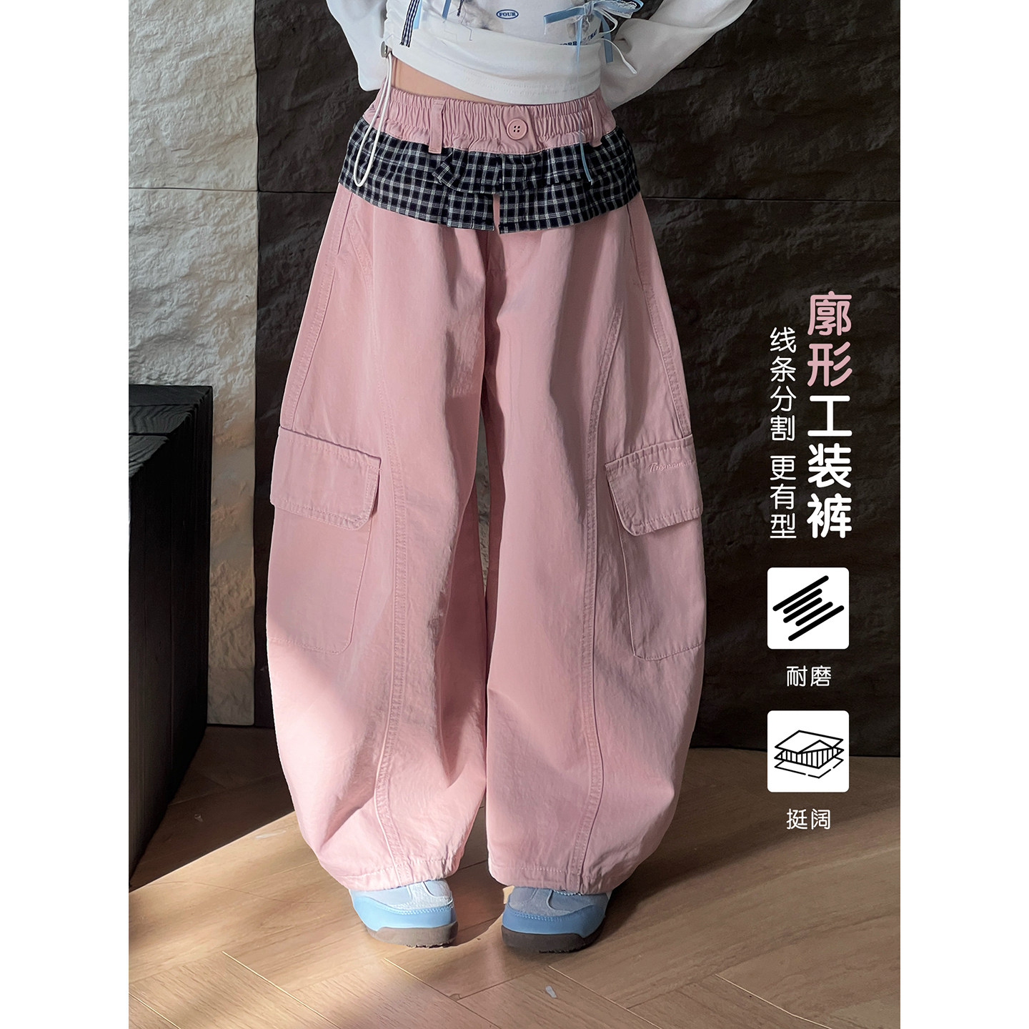 女童裤子2026春季新款儿童弯刀裤洋气工装裤中大童气球裤休闲长裤,童装/婴儿装/亲子装,裤子,淘宝优惠券,粉丝福利购,淘宝优惠卷