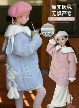 女童呢大衣2025冬季新款儿童加绒加厚上衣中大童韩版翻领呢子外套