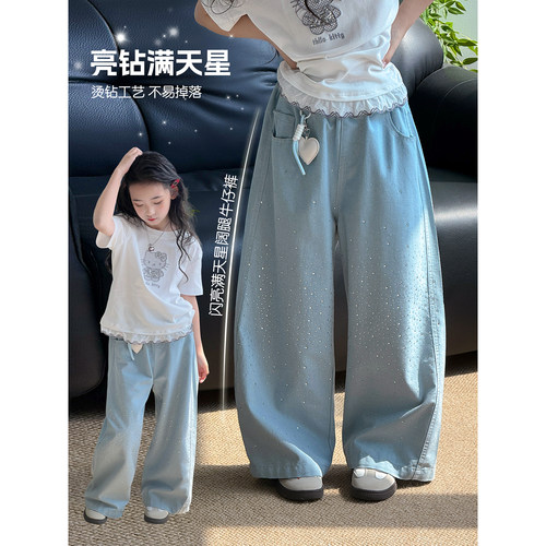 女童牛仔裤2026夏季新款儿童阔腿裤夏装中大童宽松百搭休闲长裤潮
