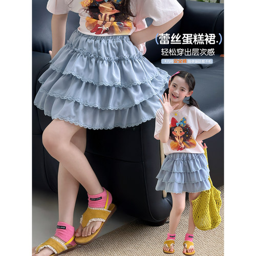 女童半身裙2026夏季新款儿童蕾丝花边蛋糕裙小女孩公主裙蓬蓬短裙