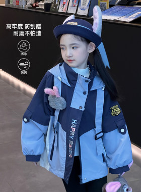 女童外套2025秋季新款儿童秋装户外防水冲锋衣女大童洋气卡通风衣