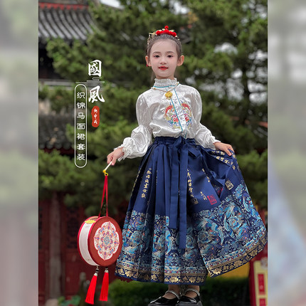 女童汉服套装2024秋季新款儿童新中式马面裙唐装明制国风两件套