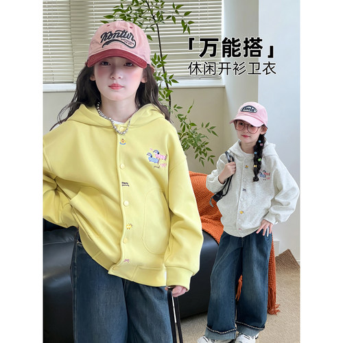 女童外套2026秋季新款儿童可爱卡通连帽开衫中童宽松休闲上衣秋装