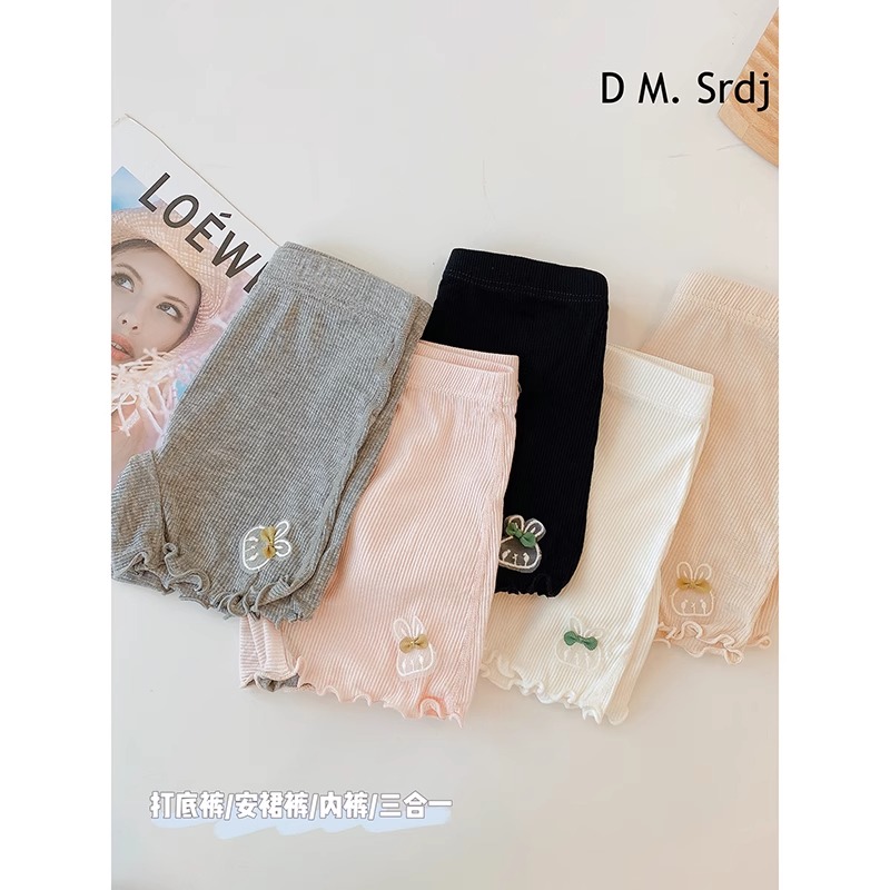女童内裤春季儿童安全裤女宝宝防走光裙子打底裤薄款保险平角短裤,童装/婴儿装/亲子装,内裤,淘宝优惠券,粉丝福利购,淘宝优惠卷