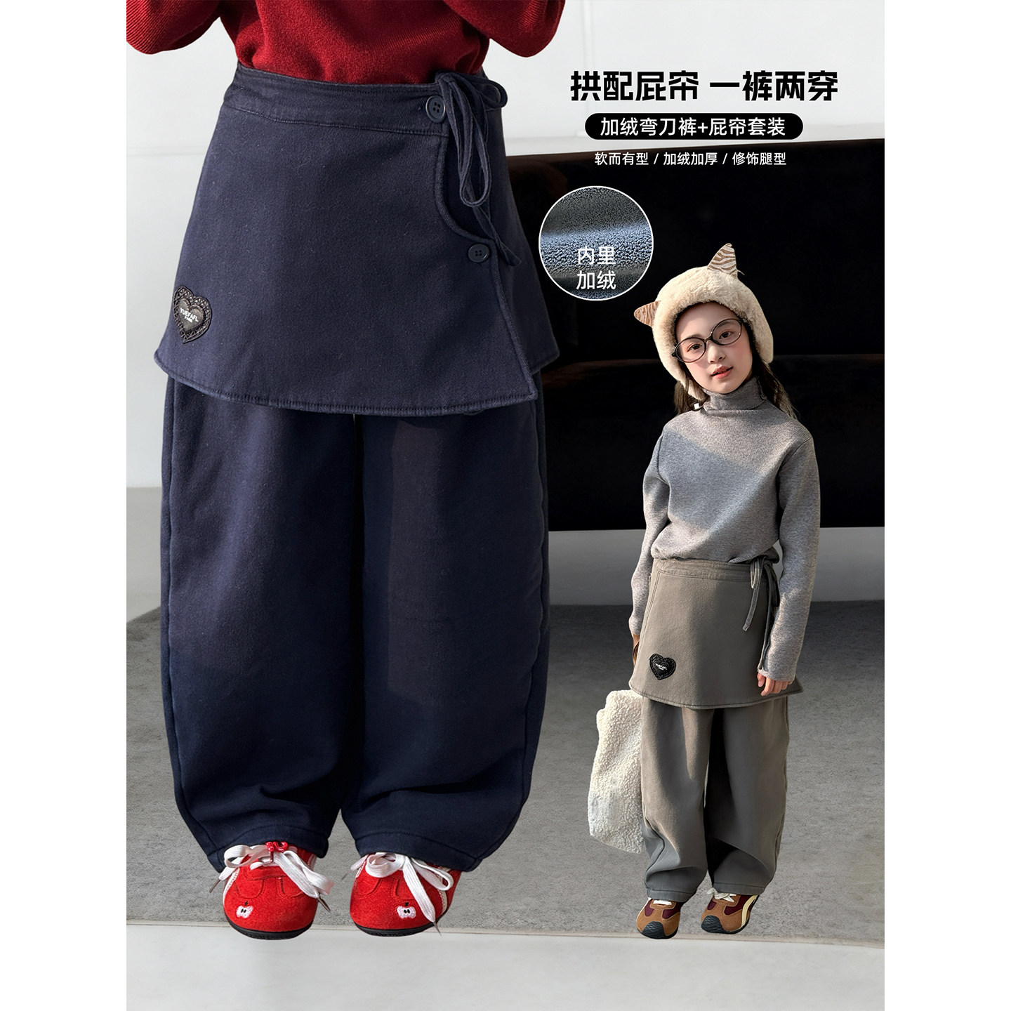 女童加绒裤子2025冬季新款儿童加厚弯刀裤中大童洋气休闲裤屁帘