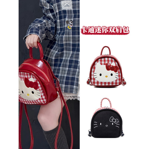 女童双肩包2026新款儿童卡通可爱包包小学生书包女孩小背包通勤包