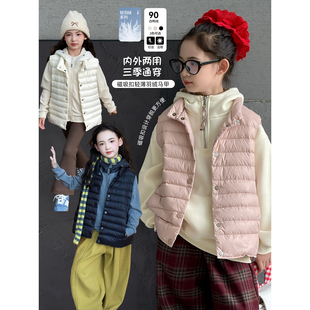 女童羽绒服2025冬季新款儿童轻薄款90白鸭绒马甲外套洋气保暖上衣