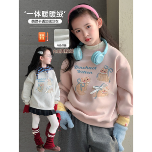 女童加绒卫衣2025冬季新款儿童洋气休闲加厚长袖中大童半高领上衣