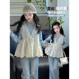 女童套装2026春季新款儿童蕾丝背心打底衫女孩洋气上衣春装两件套