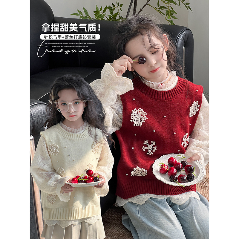 女童套装2025春季新款儿童韩版毛线马甲打底衬衫针织背心两件套潮