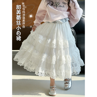 女童半身裙2026春季新款儿童洋气公主裙蕾丝裙中大童百搭裙子长裙
