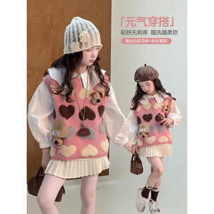 女童套装2026春季新款儿童针织马甲衬衫中大童毛衣背心上衣两件套