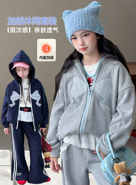 女童套装2026冬季新款儿童加绒连帽外套裤子中童韩版上衣两件套潮