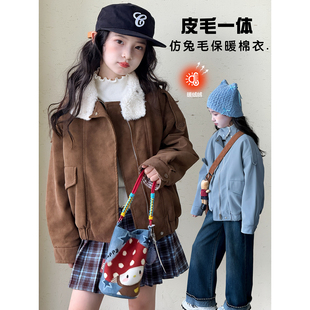 女童皮衣2026冬季新款儿童麂皮绒短装夹克外套美拉德加厚皮毛一体