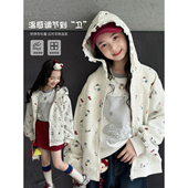 春装 女童外套2026春季 连帽开衫 儿童韩版 中大童洋气百搭上衣潮 新款