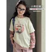 T恤2025秋季 新款 儿童假两件上衣韩版 女童长袖 中大童洋气打底衫 潮